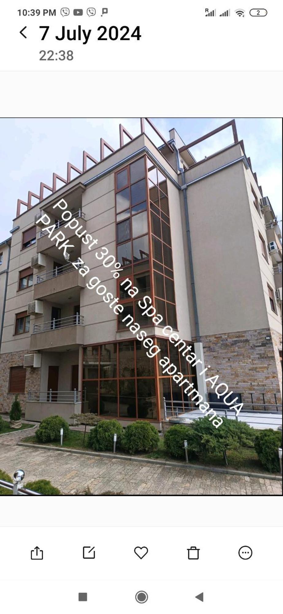 Nektar 88 Διαμέρισμα Vrnjačka Banja Εξωτερικό φωτογραφία